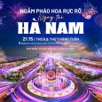 Phao hoa Sun Urban City 2